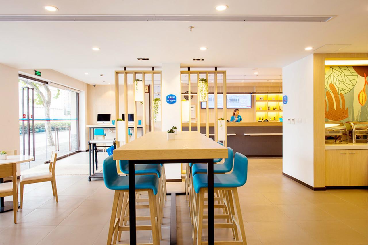 Hanting Hotel Zhuhai Qinglu Middle Road Buitenkant foto