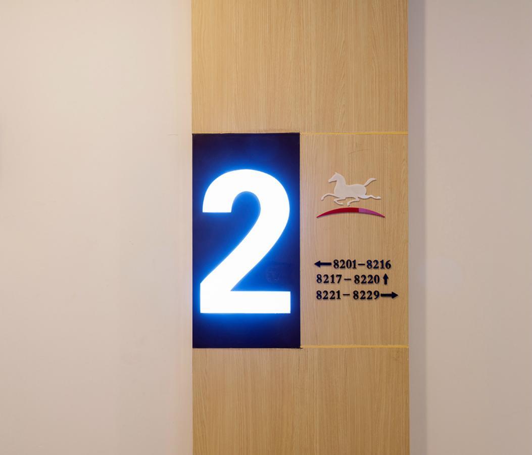 Hanting Hotel Zhuhai Qinglu Middle Road Buitenkant foto